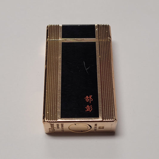 S.T. Dupont Ligne 1 Black Chinese Lacquer & Gold Plated