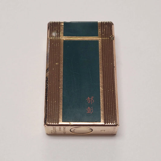 S.T. Dupont Ligne 1 Chinese Green Lacquer Lighter