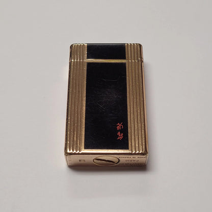 S.T. Dupont Standard Chinese Lacquer
