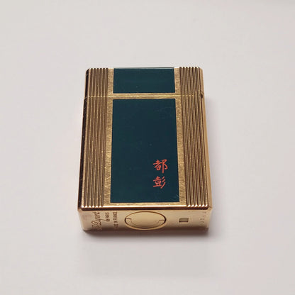 S.T. Dupont Ligne 1 Chinese Green Lacquer Gold Plated