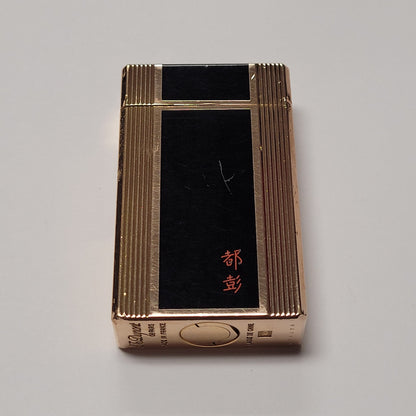 S.T. Dupont Ligne 1 Black Chinese Lacquer & Gold Plated