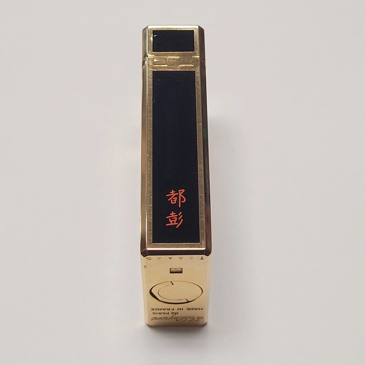 S.T. Dupont Ligne 1 Black Chinese Lacquer Lighter