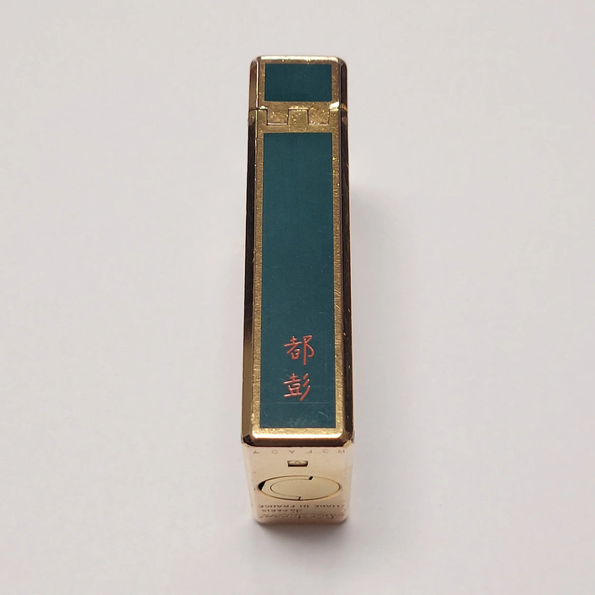 S.T. Dupont Ligne 1 Green Chinese Lacquer Lighter