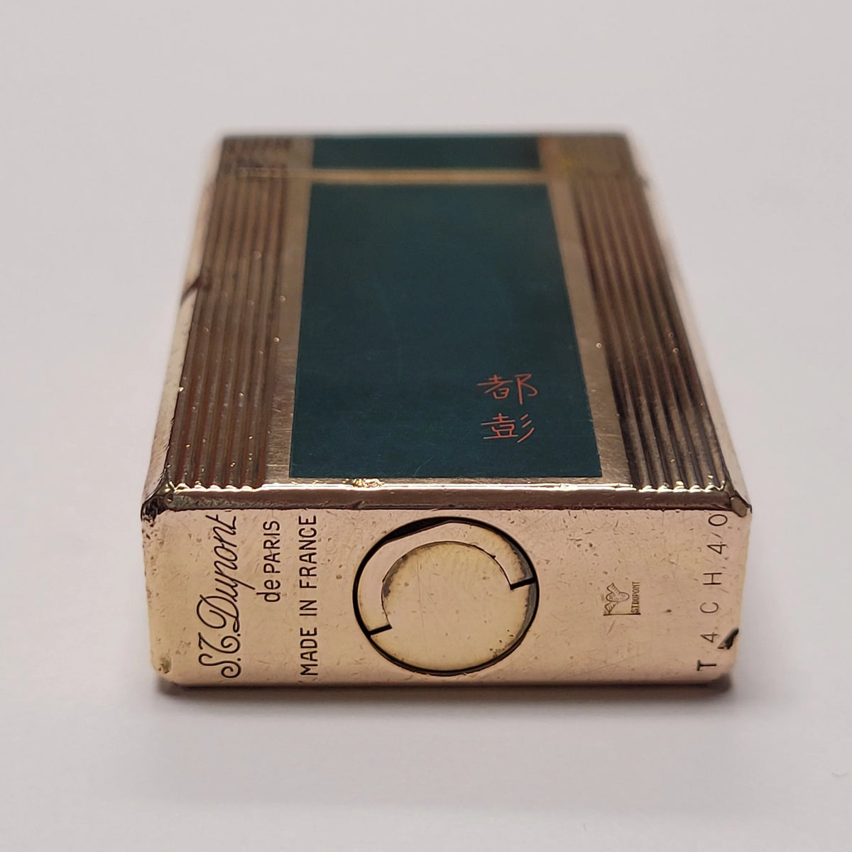 S.T. Dupont Ligne 1 Chinese Green Lacquer Lighter
