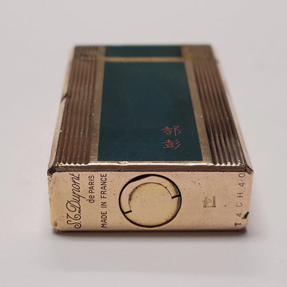 S.T. Dupont Ligne 1 Chinese Green Lacquer Lighter