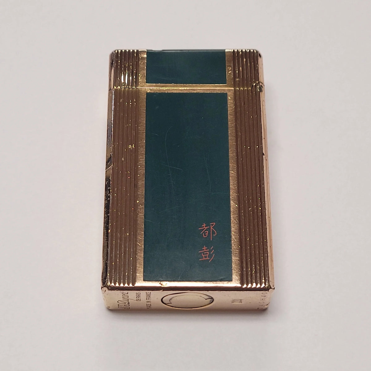 S.T. Dupont Ligne 1 Chinese Green Lacquer Lighter