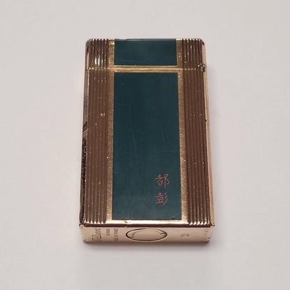 S.T. Dupont Ligne 1 Chinese Green Lacquer Lighter