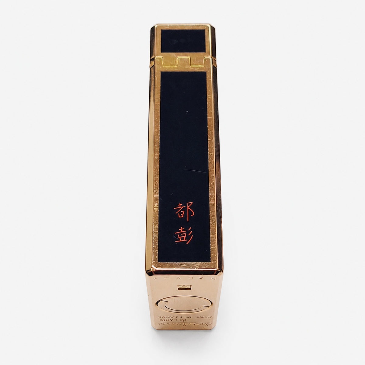 S.T. Dupont Ligne 1 Blue Chinese Lacquer Lighter
